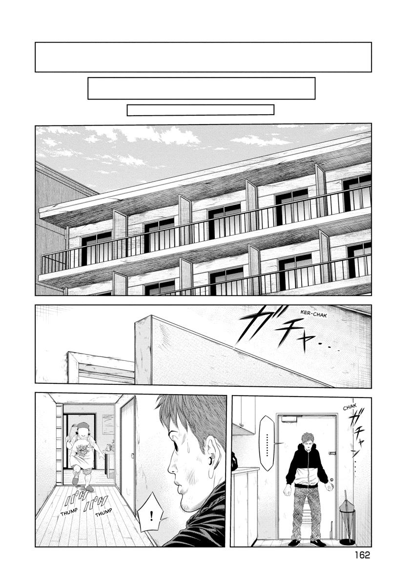 Pierrot Man Chapter 36 page 14 - 