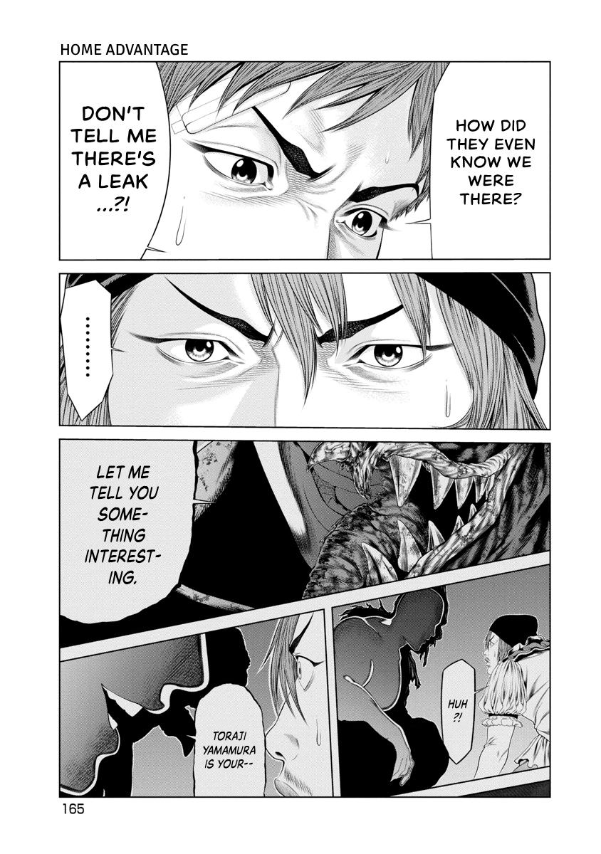 Pierrot Man Chapter 36 page 17 - 