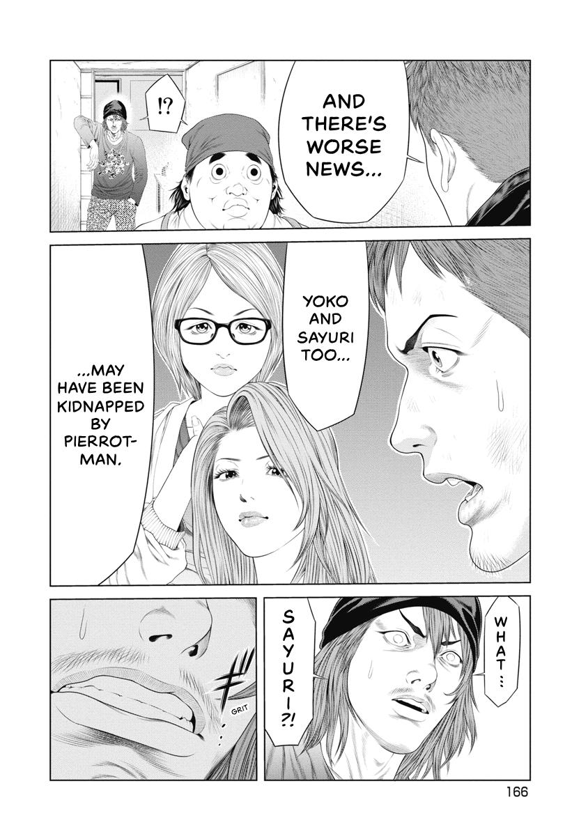Pierrot Man Chapter 36 page 18 - 