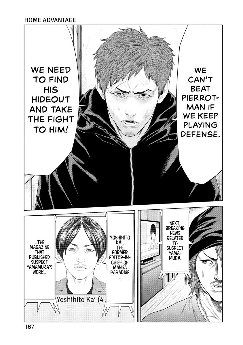 Pierrot Man Chapter 36 page 19 - 