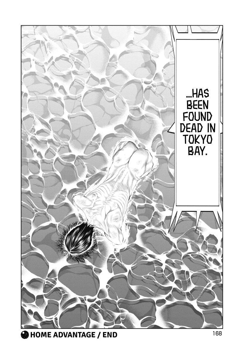 Pierrot Man Chapter 36 page 20 - 