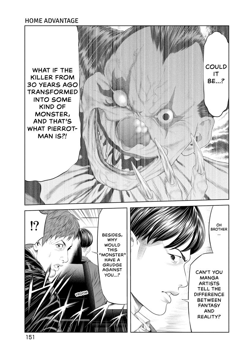 Pierrot Man Chapter 36 page 3 - 