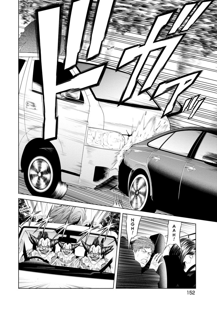 Pierrot Man Chapter 36 page 4 - 