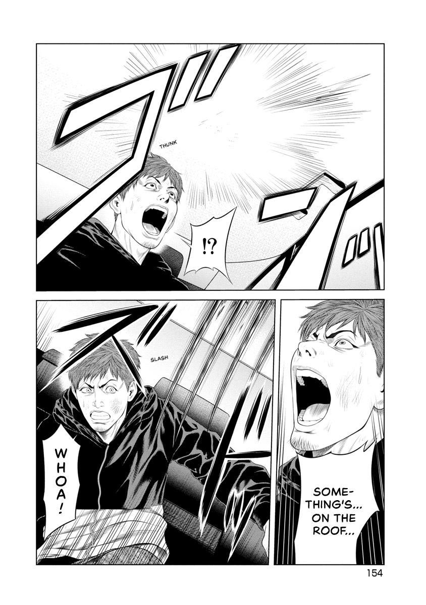 Pierrot Man Chapter 36 page 6 - 