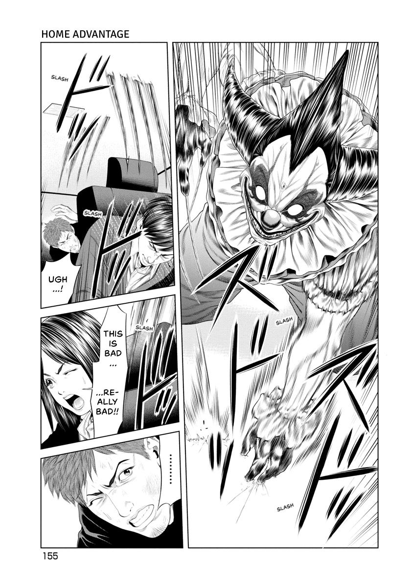 Pierrot Man Chapter 36 page 7 - 