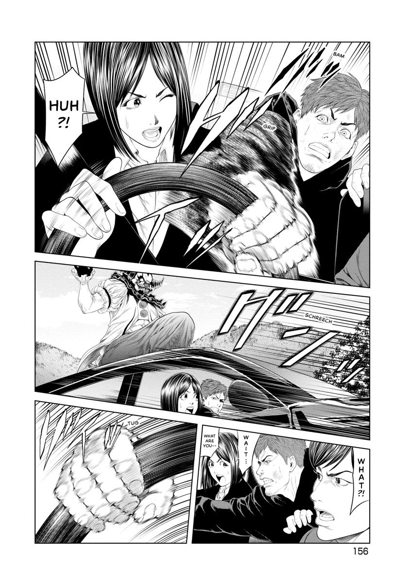 Pierrot Man Chapter 36 page 8 - 