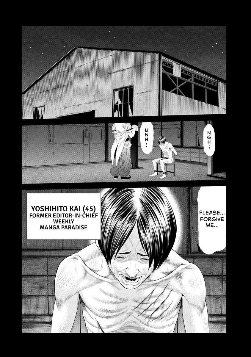 Pierrot Man Chapter 37 page 2 - 