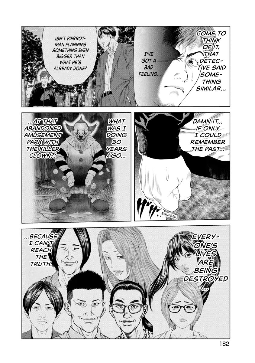 Pierrot Man Chapter 37 page 14 - 
