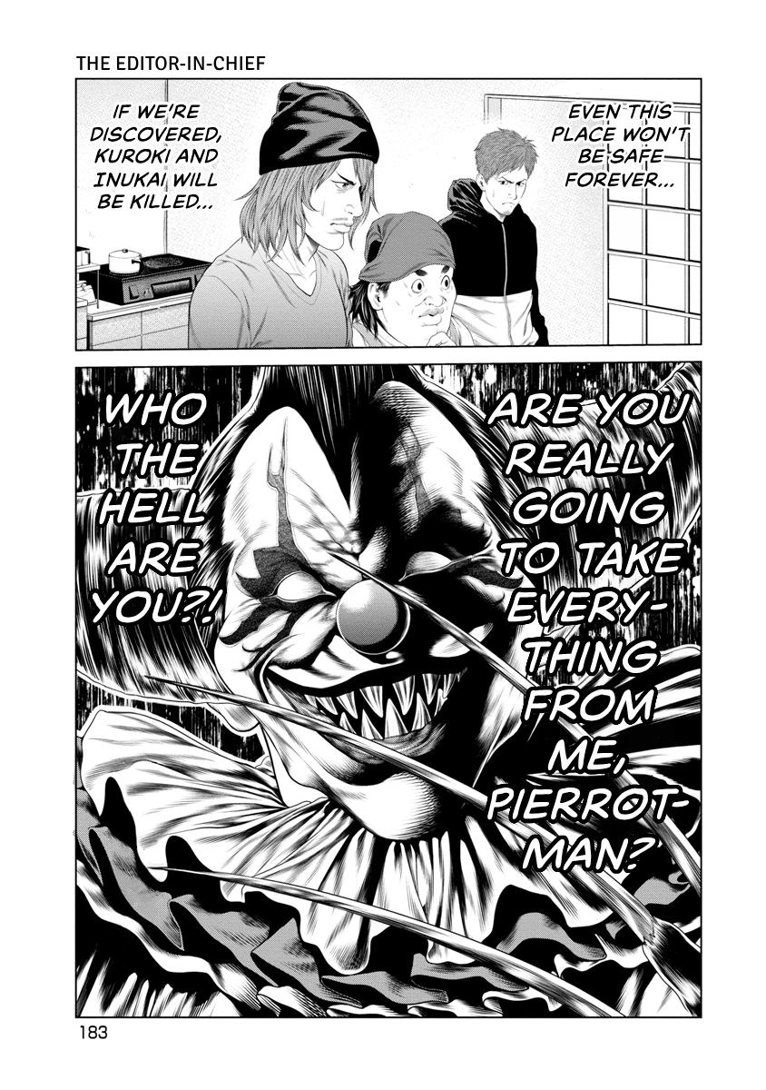 Pierrot Man Chapter 37 page 15 - 