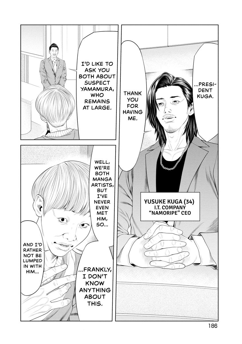 Pierrot Man Chapter 37 page 18 - 