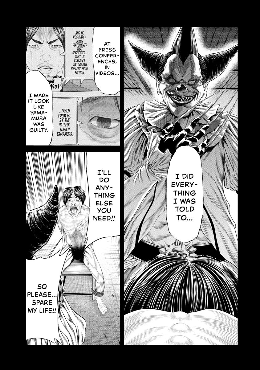 Pierrot Man Chapter 37 page 3 - 