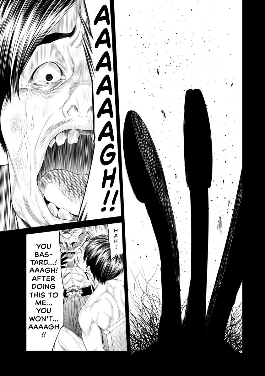 Pierrot Man Chapter 37 page 7 - 