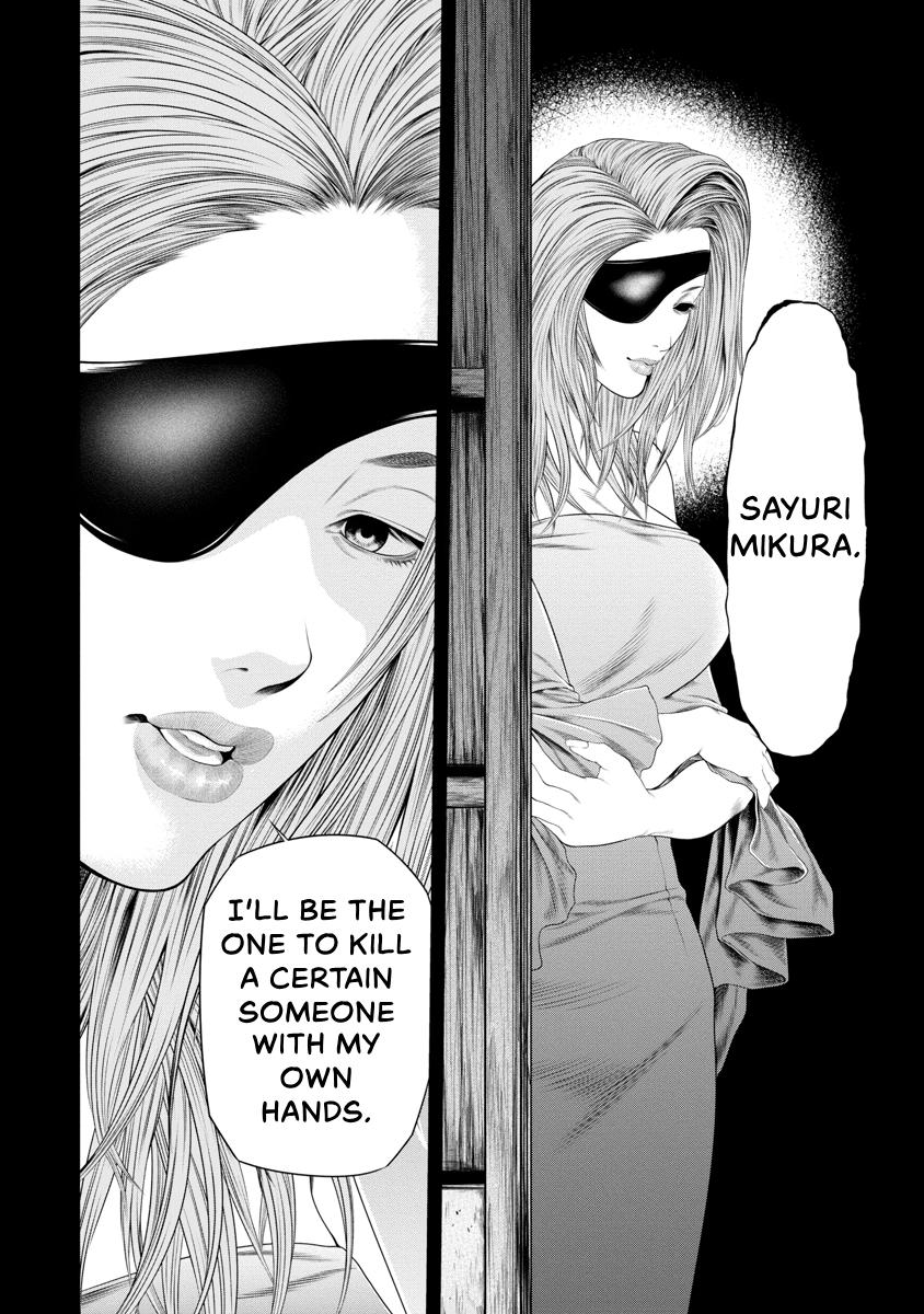 Pierrot Man Chapter 37 page 10 - 