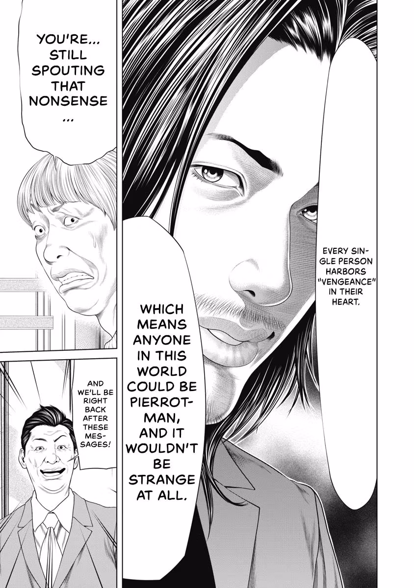 Pierrot Man Chapter 38 page 15 - 
