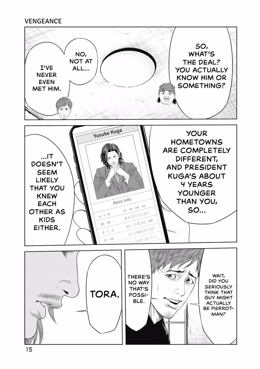 Pierrot Man Chapter 38 page 17 - 