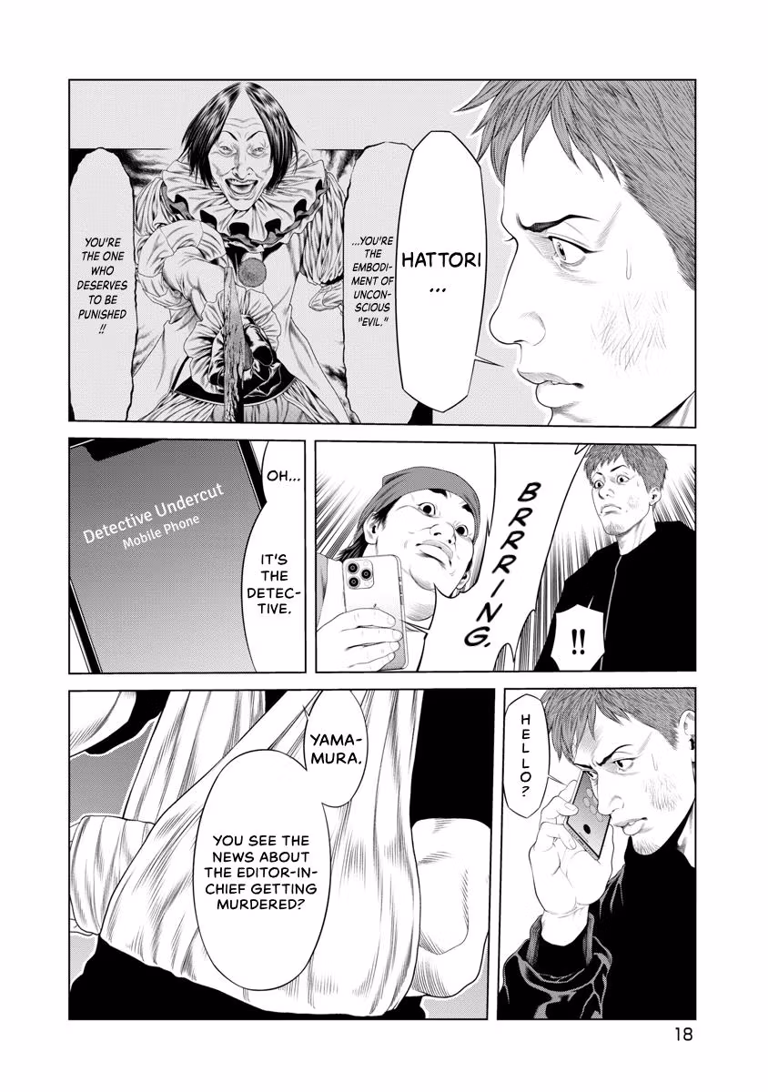 Pierrot Man Chapter 38 page 20 - 