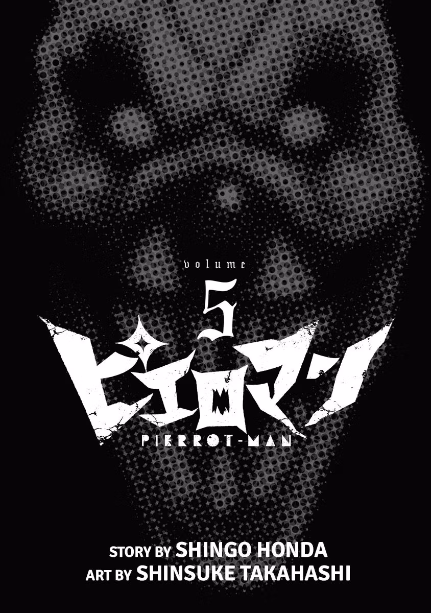 Pierrot Man Chapter 38 page 3 - 