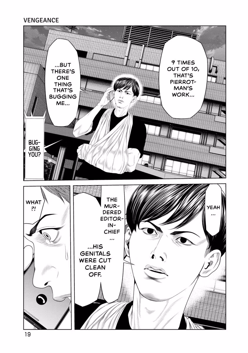 Pierrot Man Chapter 38 page 21 - 