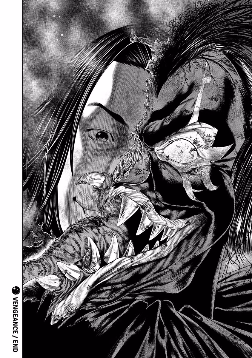Pierrot Man Chapter 38 page 24 - 