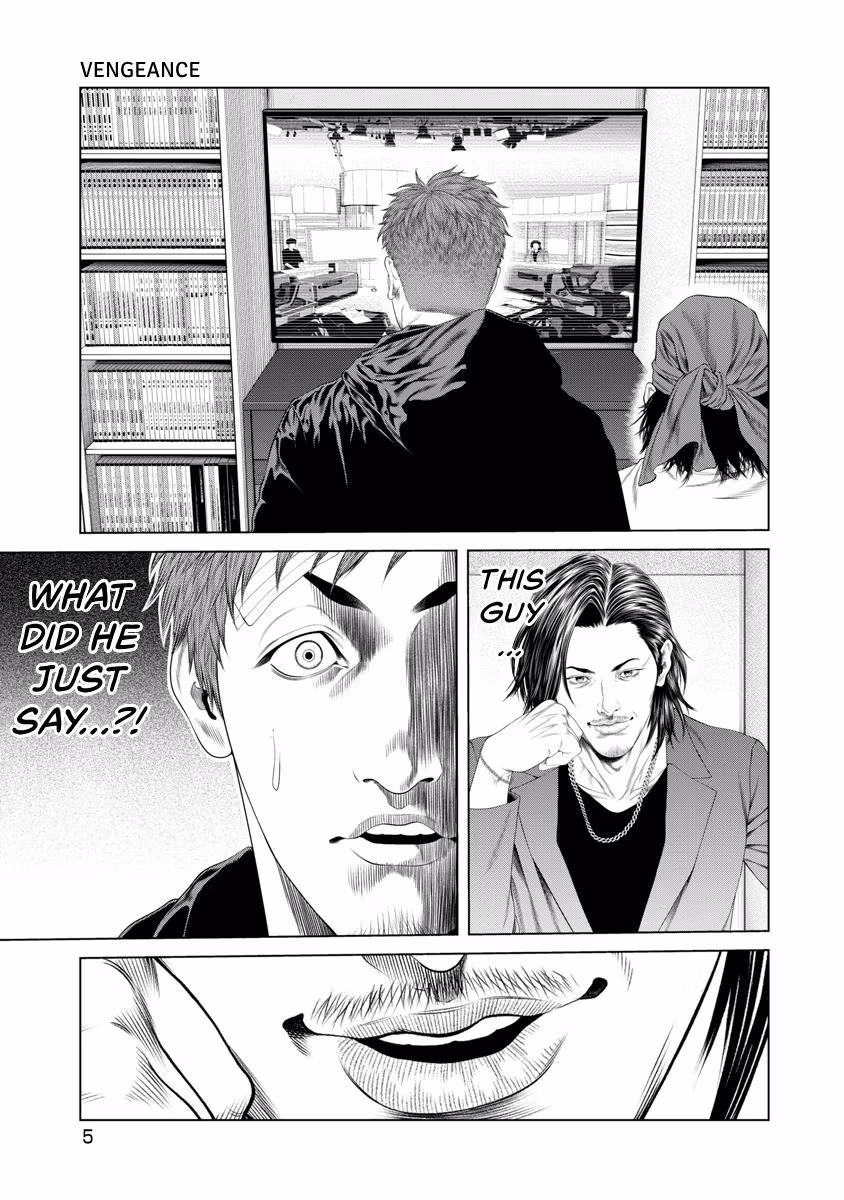 Pierrot Man Chapter 38 page 7 - 