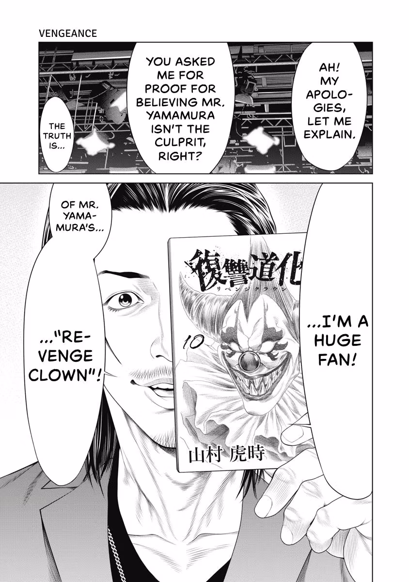 Pierrot Man Chapter 38 page 9 - 
