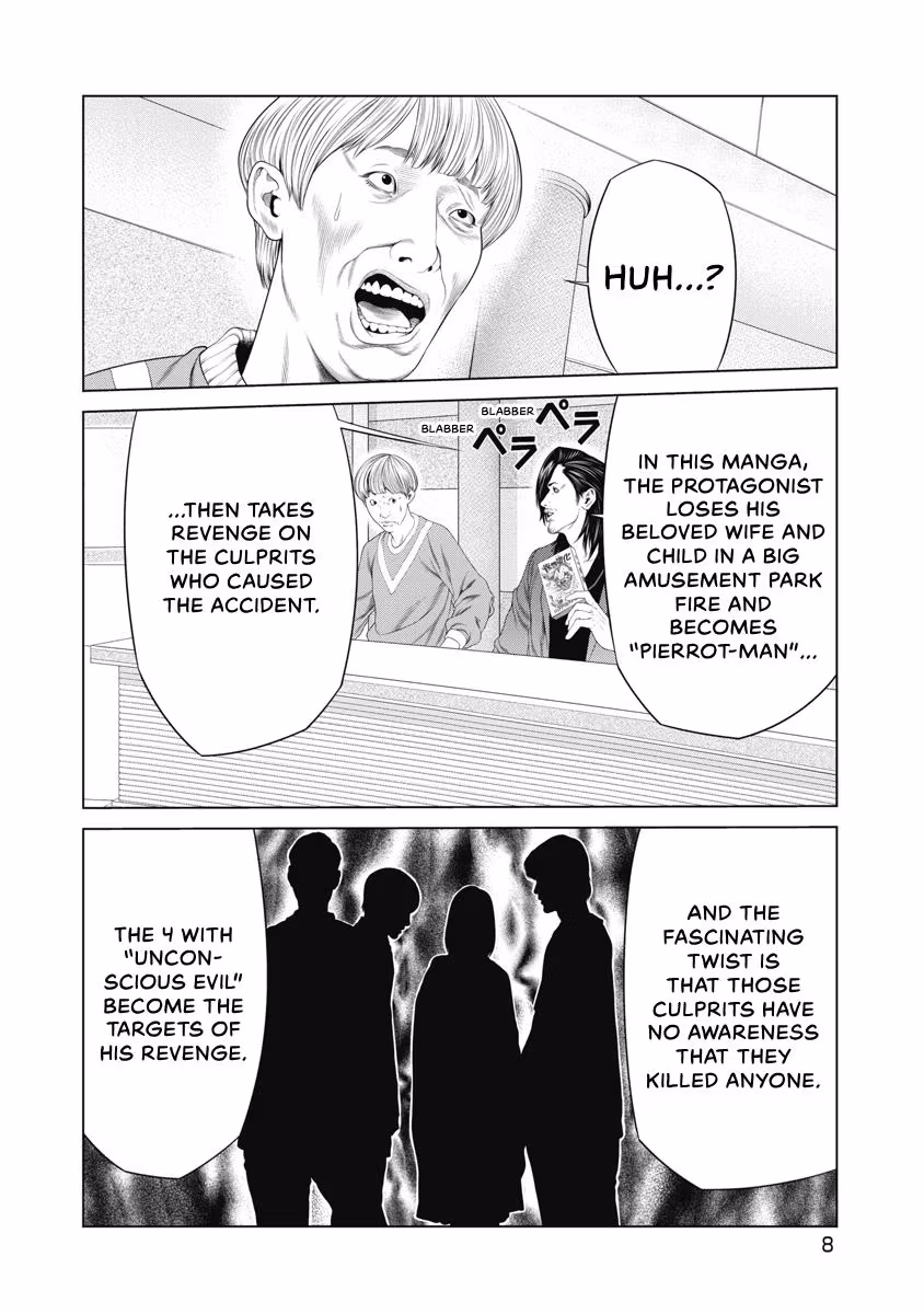 Pierrot Man Chapter 38 page 10 - 