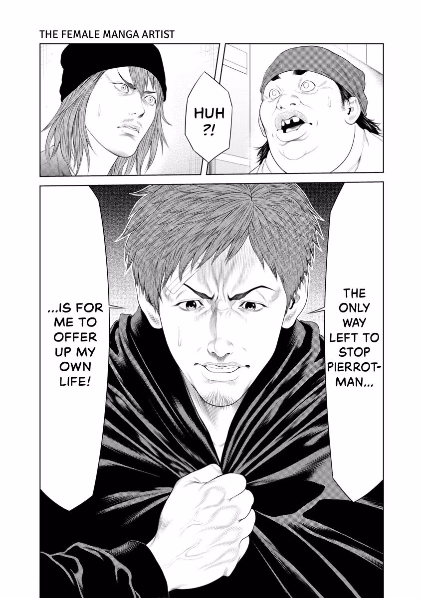 Pierrot Man Chapter 39 page 11 - 