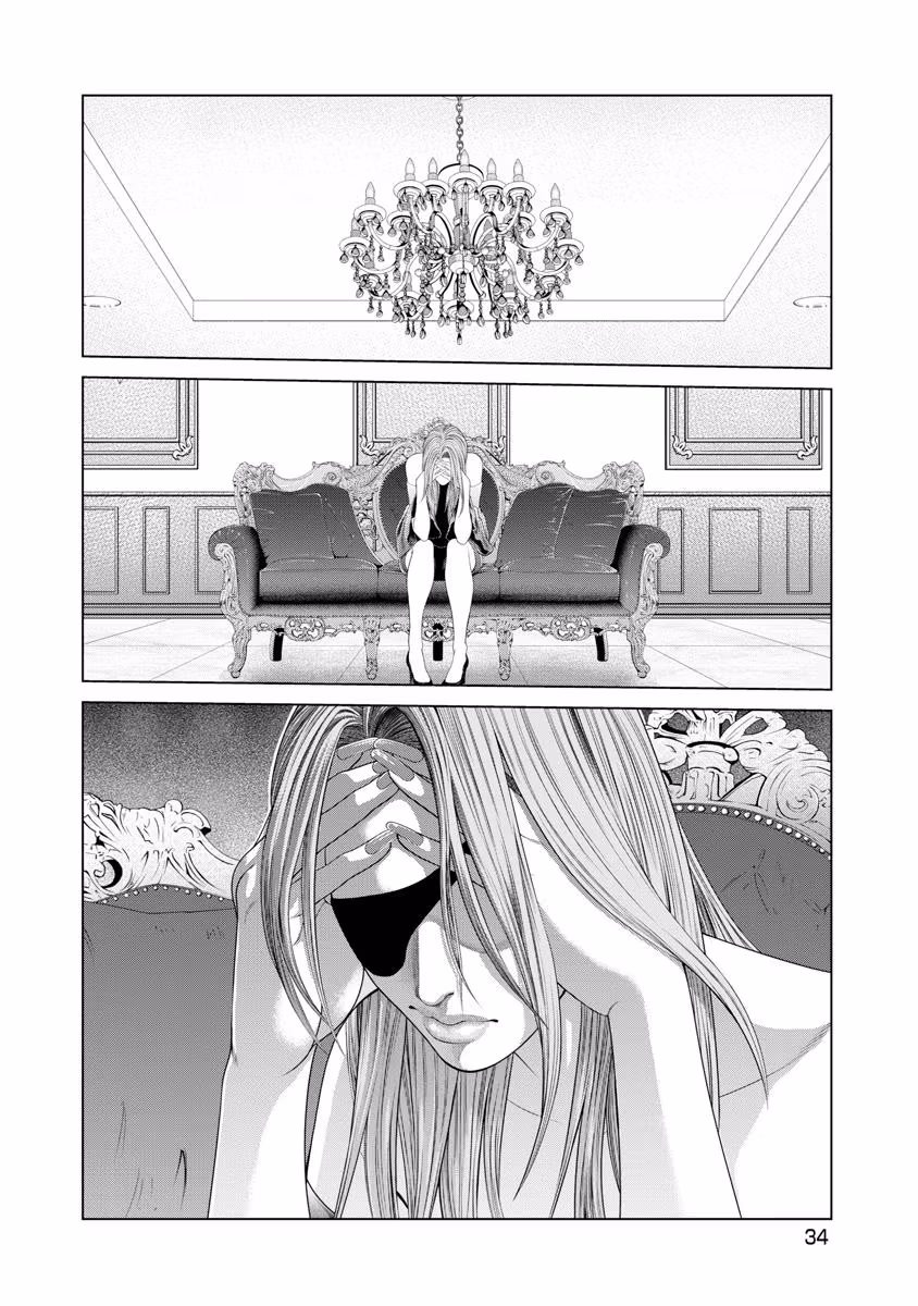 Pierrot Man Chapter 39 page 12 - 