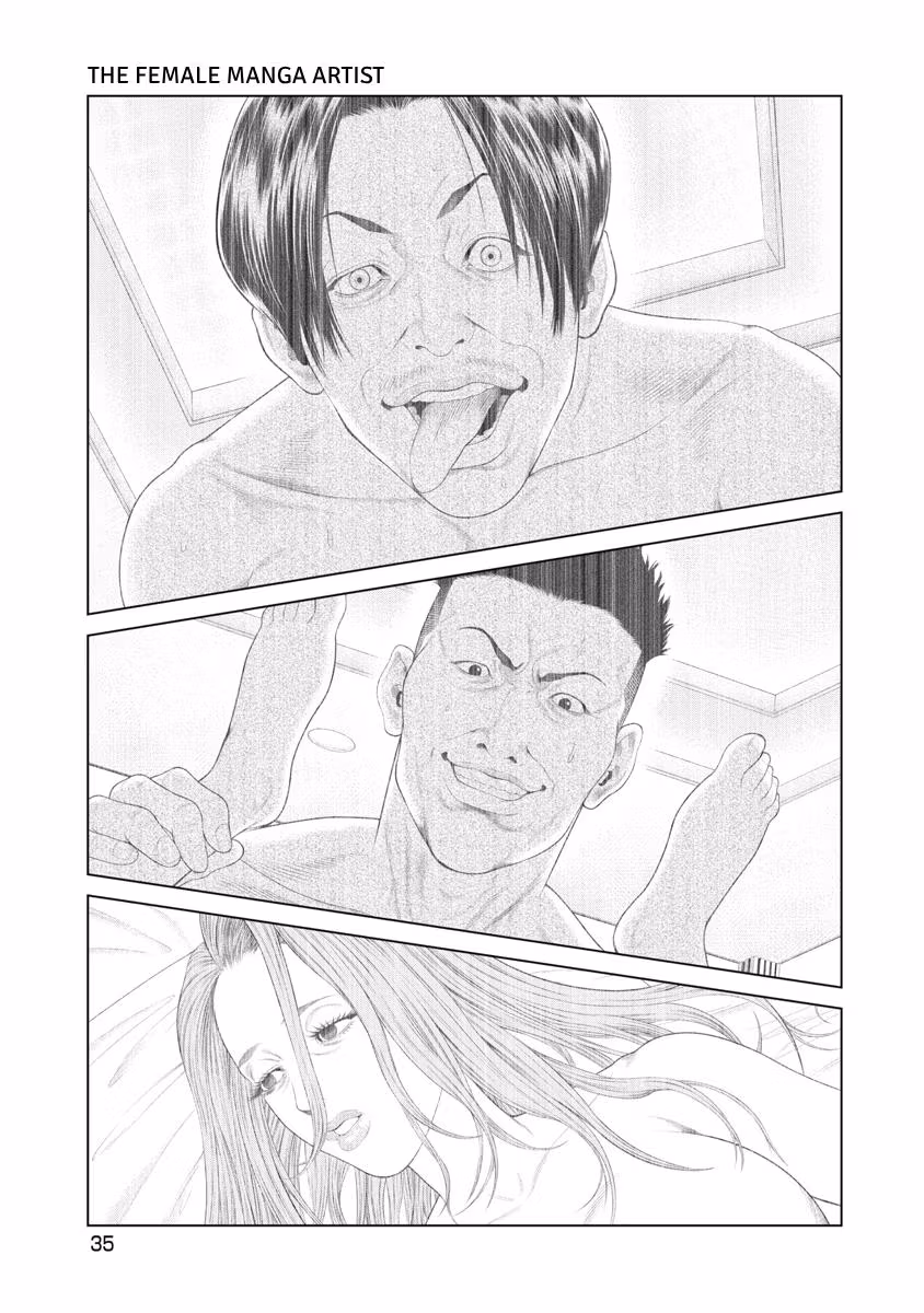 Pierrot Man Chapter 39 page 13 - 