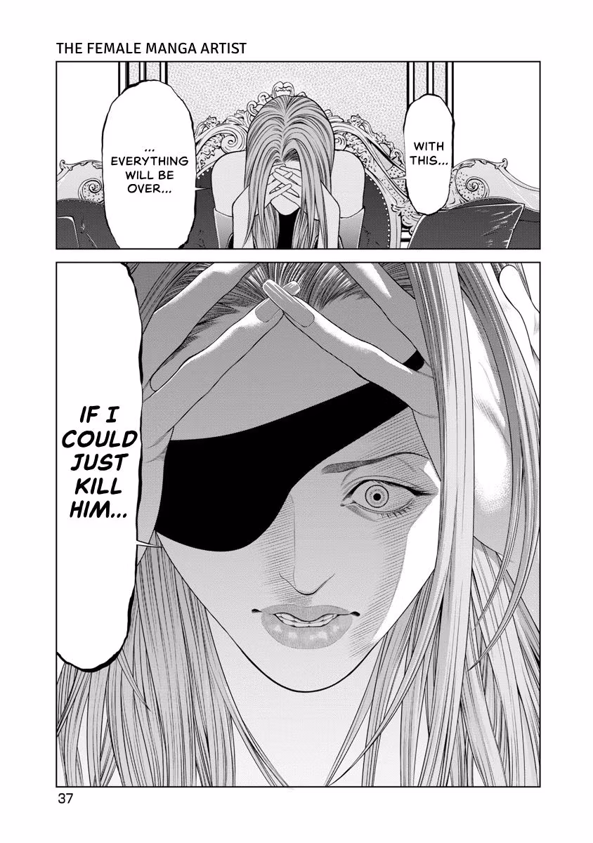 Pierrot Man Chapter 39 page 15 - 