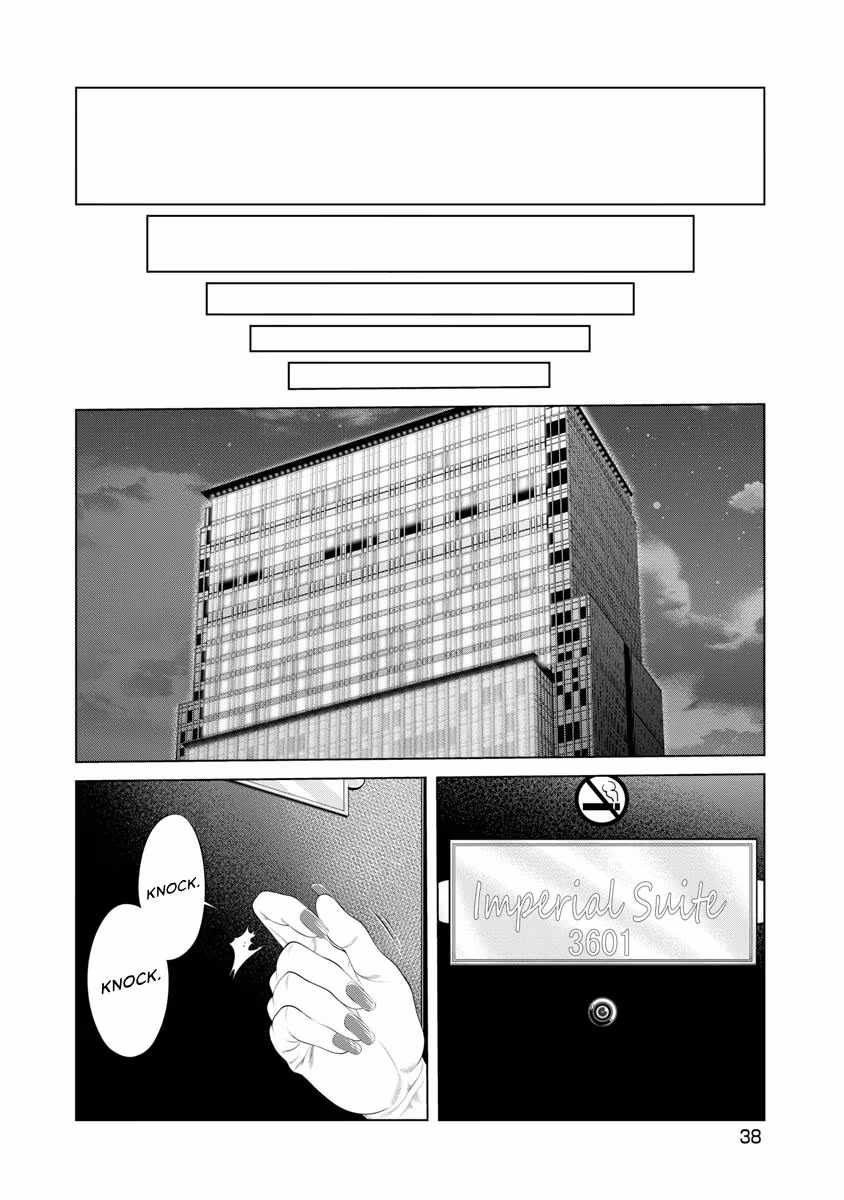 Pierrot Man Chapter 39 page 16 - 