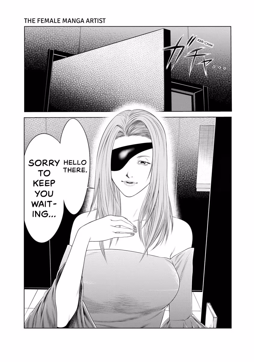 Pierrot Man Chapter 39 page 17 - 