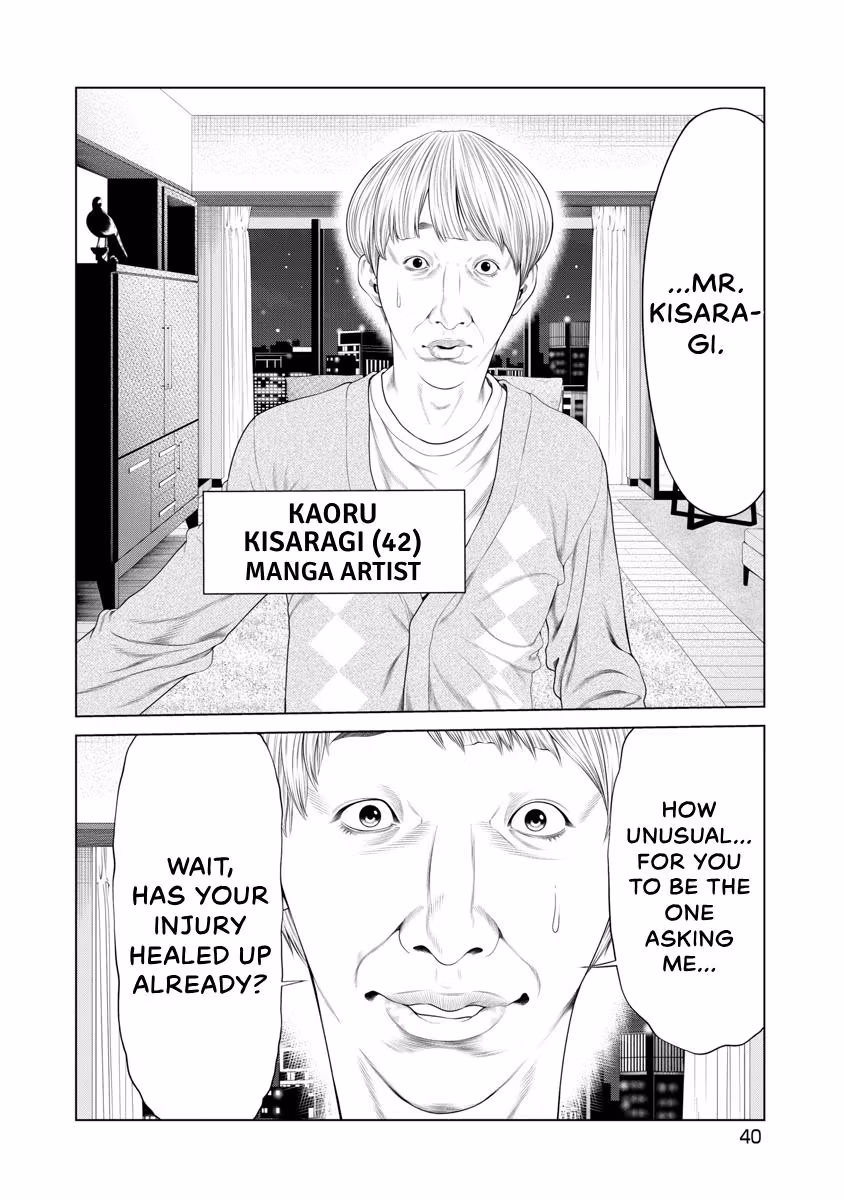 Pierrot Man Chapter 39 page 18 - 