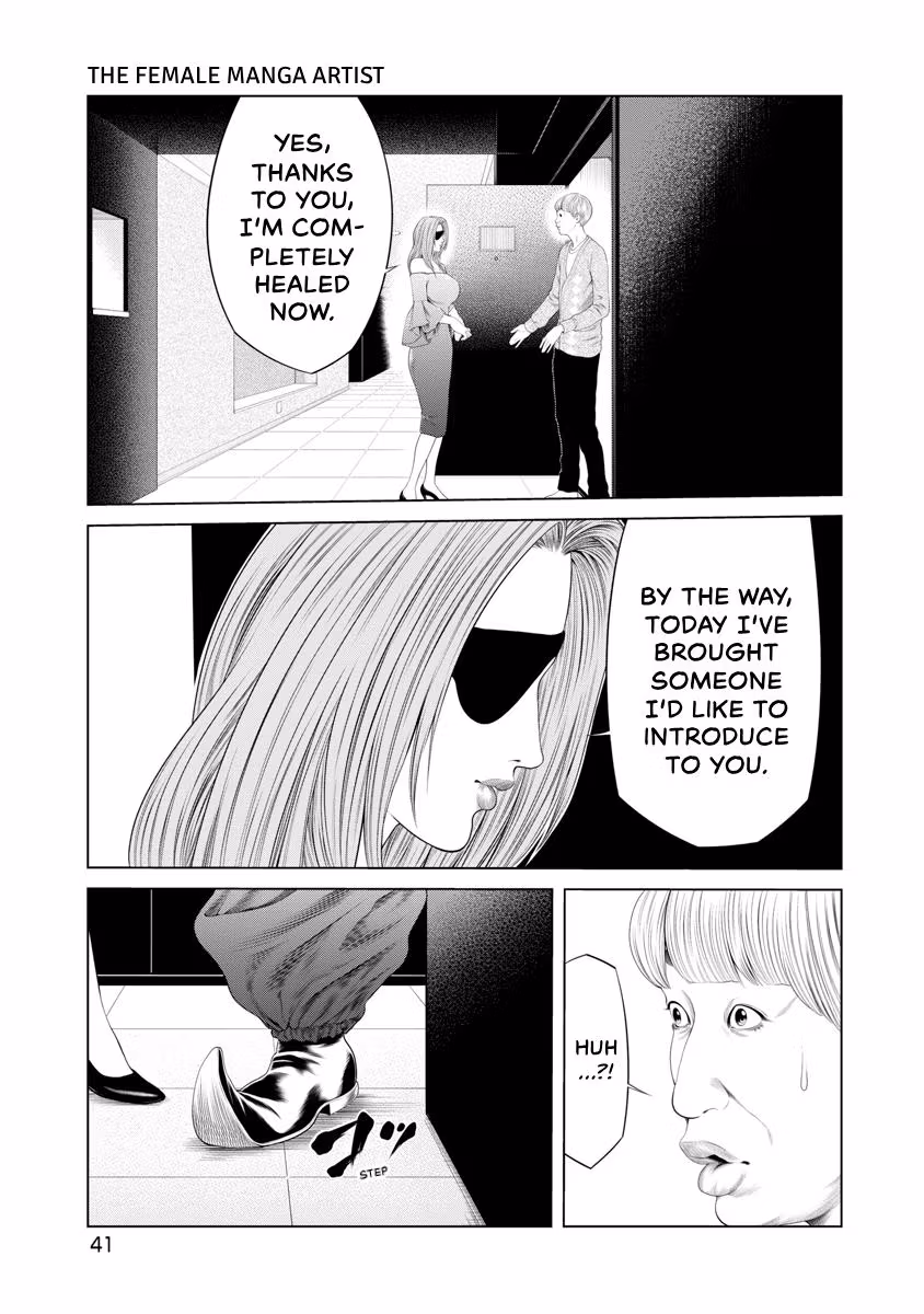 Pierrot Man Chapter 39 page 19 - 