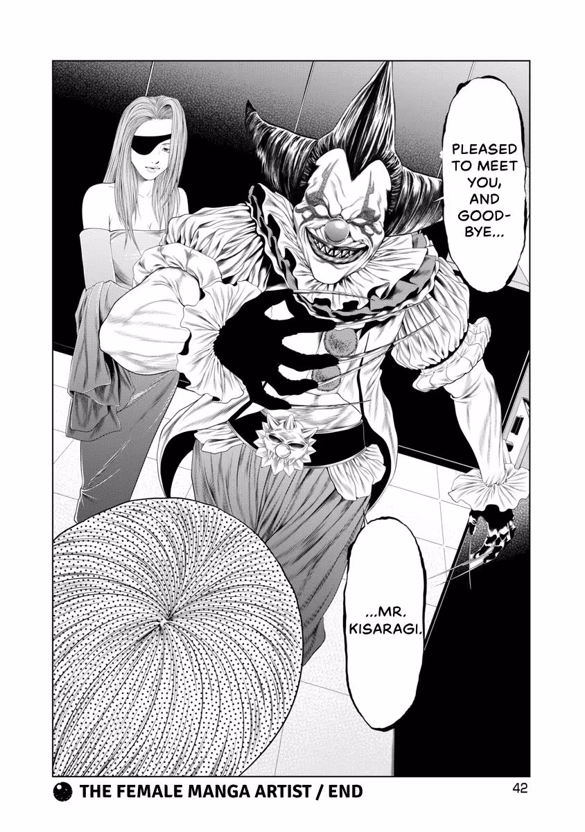 Pierrot Man Chapter 39 page 20 - 