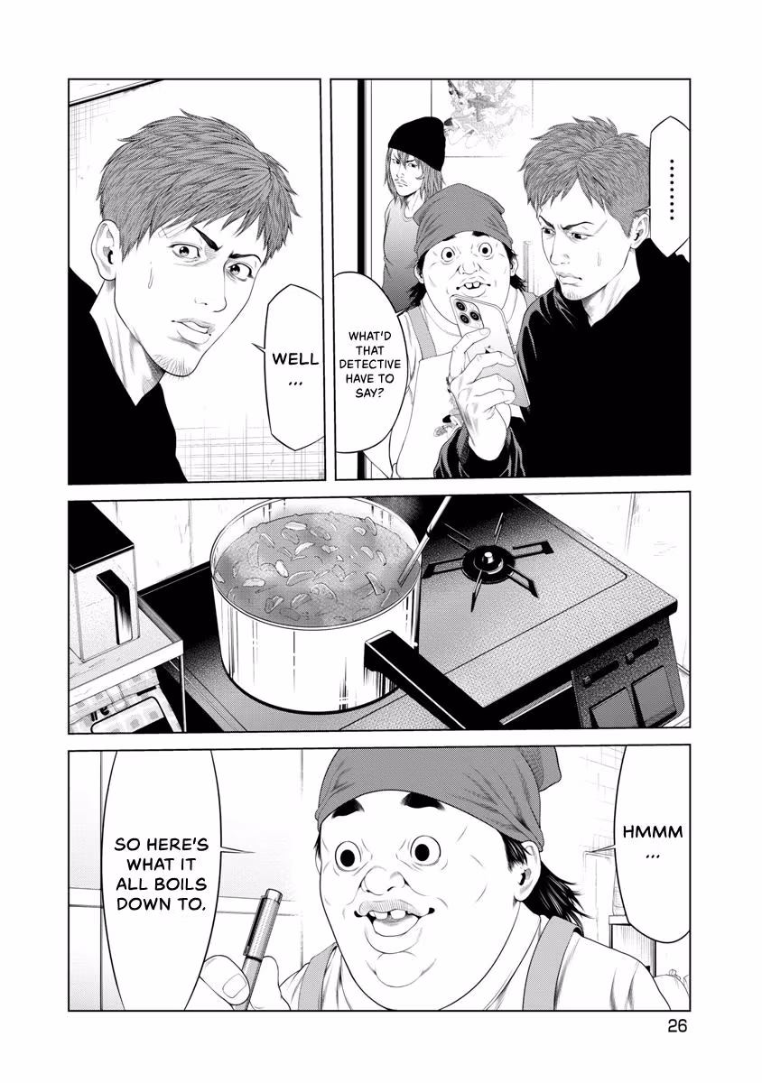 Pierrot Man Chapter 39 page 4 - 