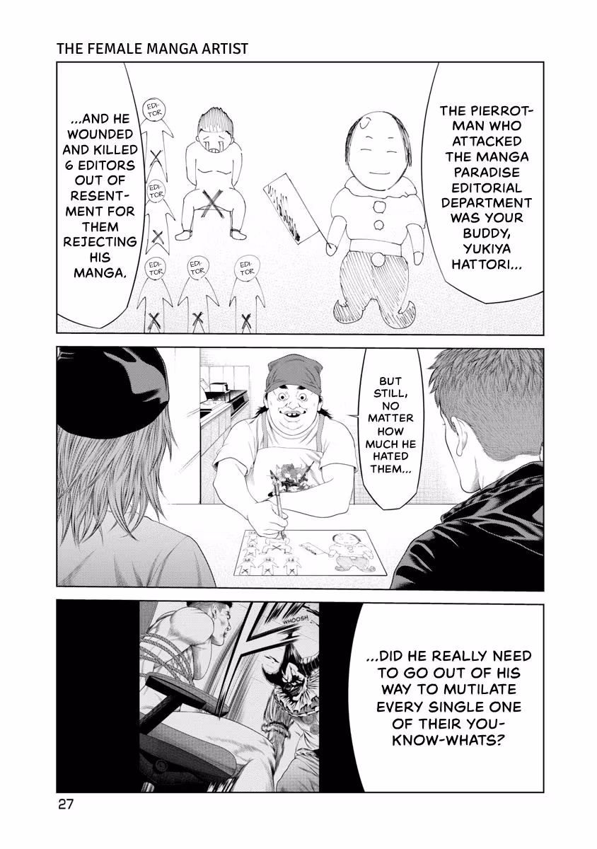 Pierrot Man Chapter 39 page 5 - 