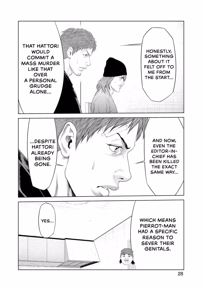 Pierrot Man Chapter 39 page 6 - 