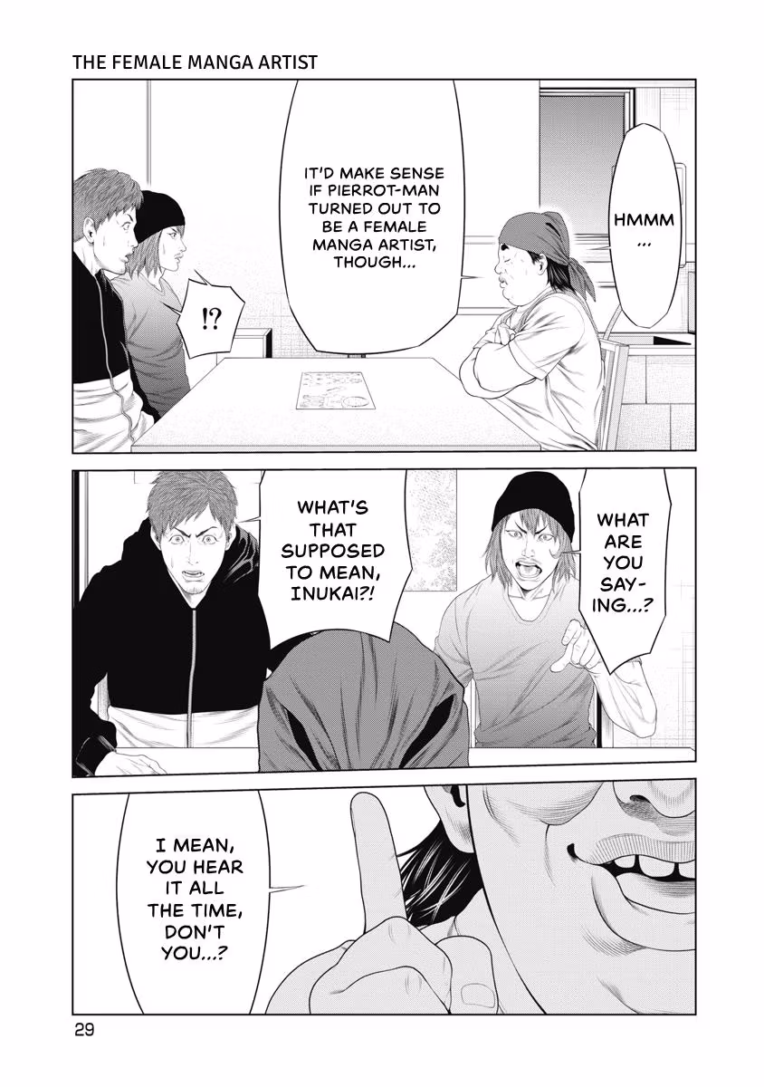 Pierrot Man Chapter 39 page 7 - 