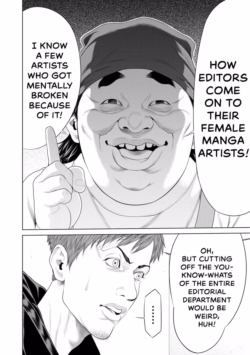 Pierrot Man Chapter 39 page 8 - 