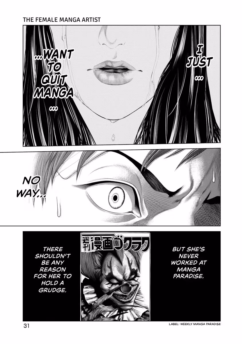 Pierrot Man Chapter 39 page 9 - 
