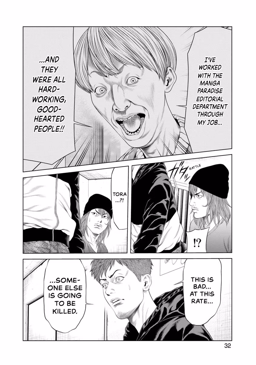 Pierrot Man Chapter 39 page 10 - 