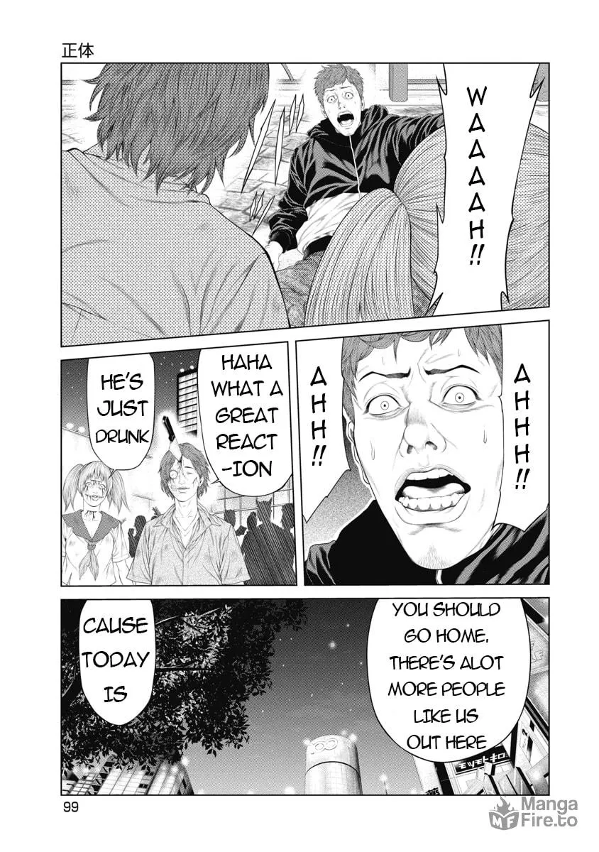 Pierrot Man Chapter 4 page 11 - 
