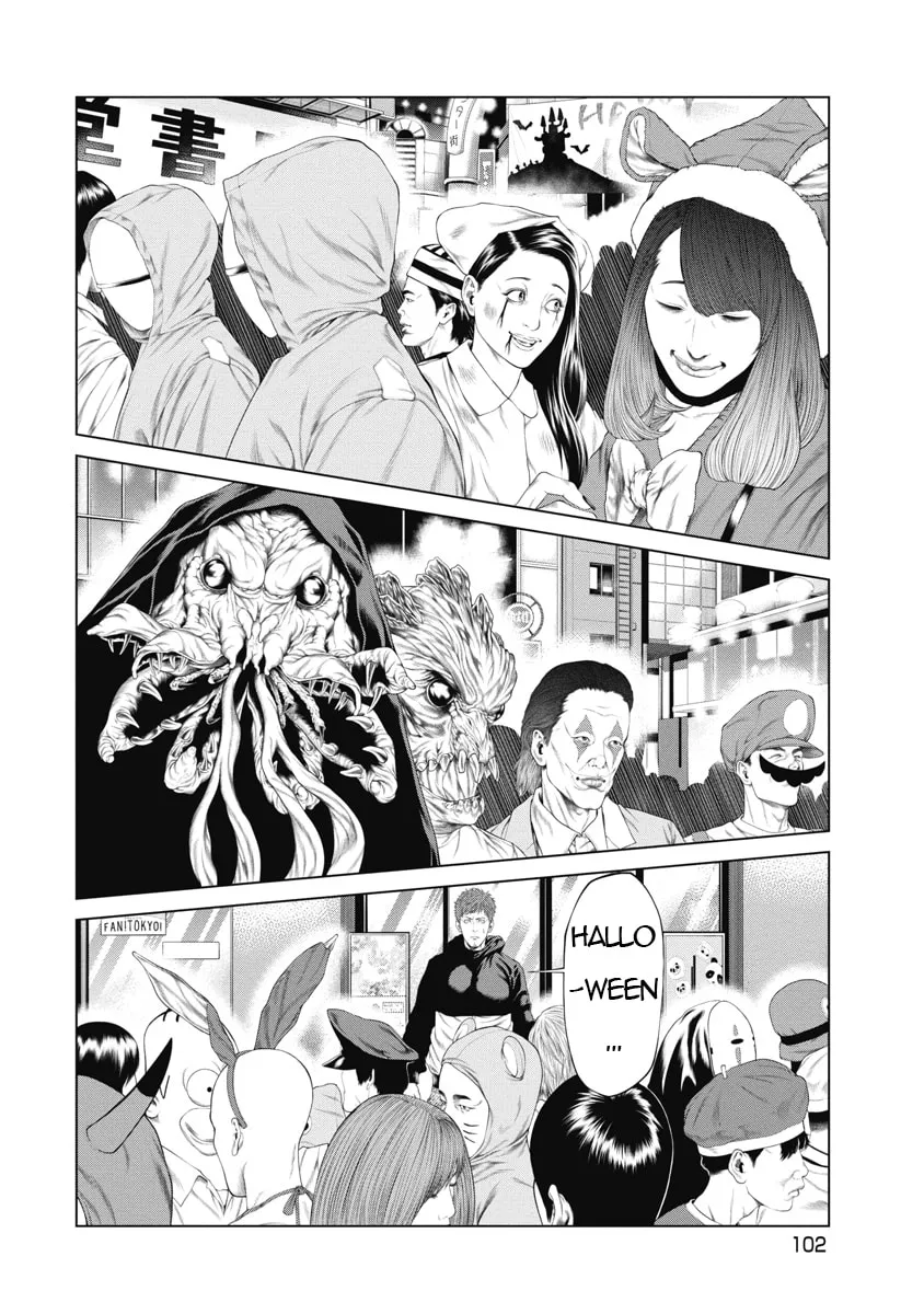 Pierrot Man Chapter 4 page 14 - 