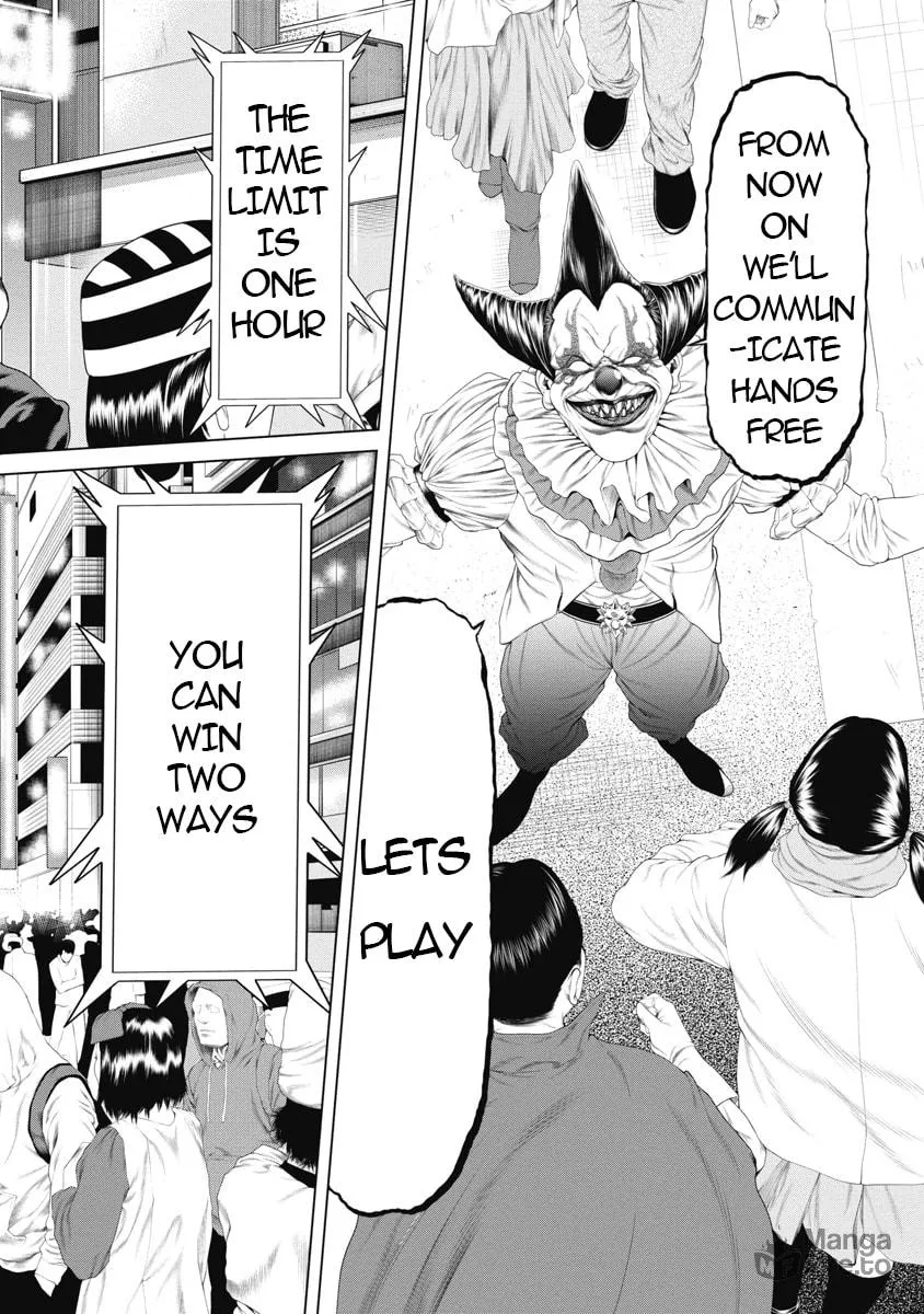 Pierrot Man Chapter 4 page 16 - 