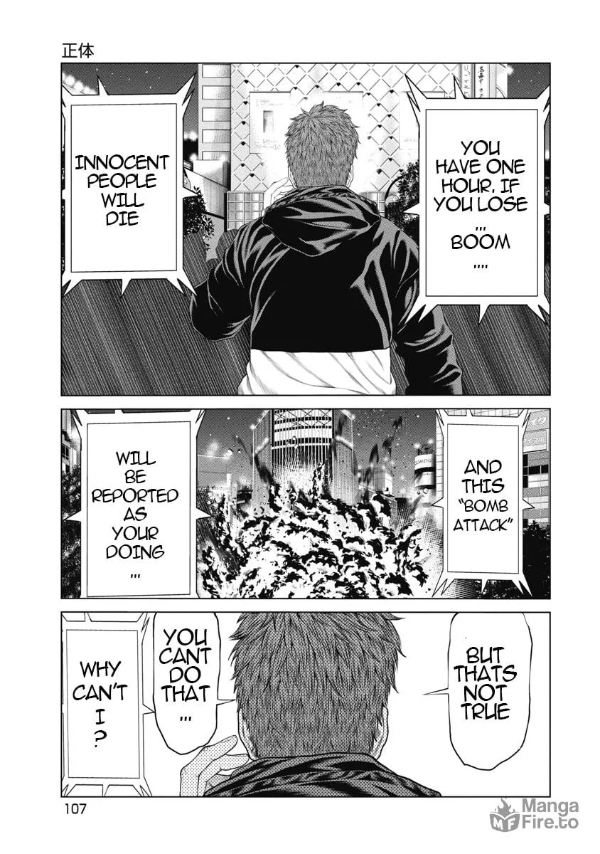 Pierrot Man Chapter 4 page 19 - 