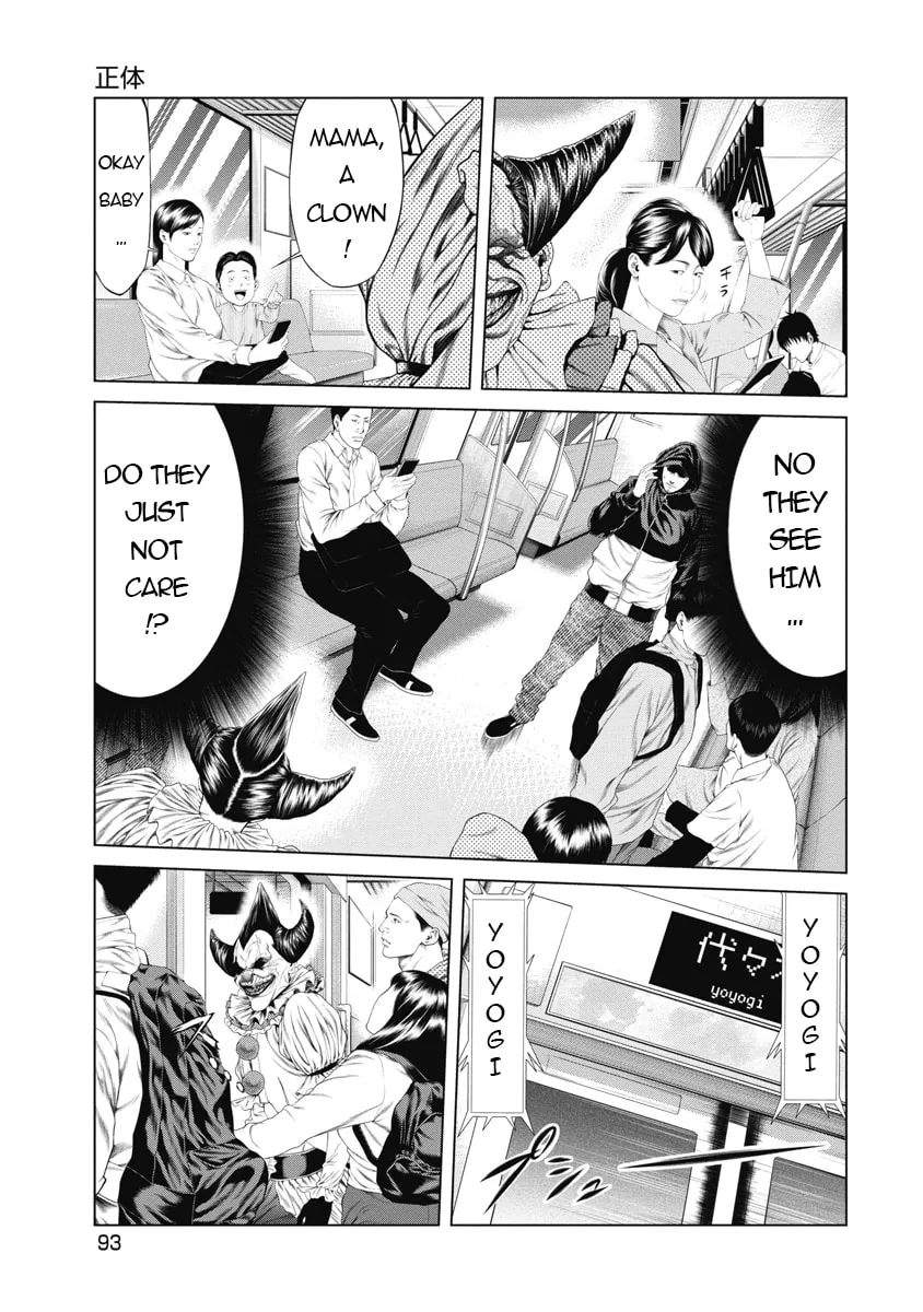 Pierrot Man Chapter 4 page 5 - 
