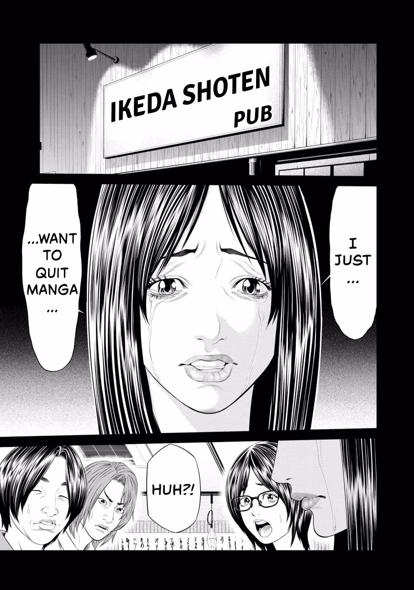 Pierrot Man Chapter 40 page 11 - 