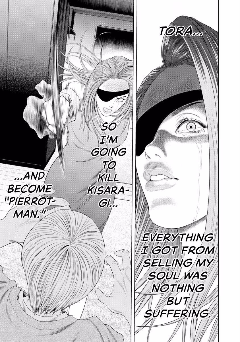 Pierrot Man Chapter 40 page 17 - 