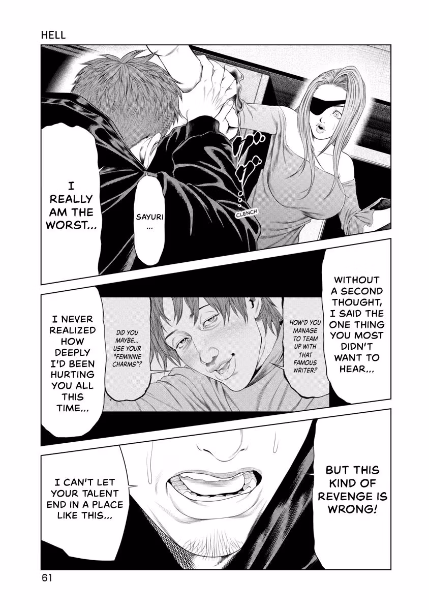 Pierrot Man Chapter 40 page 19 - 
